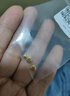水貝黃金金豆足金Au9999黃金實(shí)心1g小金豆攢錢(qián)儲值收藏送寶寶送自己 小金豆約1g+有盒無(wú)證書(shū)+多退少補 曬單實(shí)拍圖