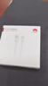 華為原裝5A 6A數(shù)據(jù)線type-c充電器線超級快充66wp70p60p50mate70 60 50 40榮耀pro x6 x5 nova13 12 11 華為【6A閃充線】白色 華為 曬單實(shí)拍圖
