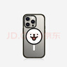 CASETIFY Maltese線(xiàn)條小狗 小白貼貼 磁吸手機支架 適用Magsafe手機支架通用 曬單實(shí)拍圖