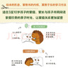 【當當】小刺猬阿奈家的24小時 緩解親子關系正向溝通 10個常見場景 親子共讀 家庭教育幼兒繪本漫畫書 化解家庭溝通沖突 小刺猬阿奈家的24小時 曬單實拍圖