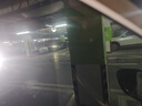 京東京造黑武士pro全自動雨傘自動折疊傘便攜遮陽男士晴雨兩用10骨 曬單實拍圖