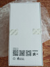 榮耀Play10C 5G AI手機(jī) 國家補(bǔ)貼 6000mAh高能電池 360°整機(jī)抗摔防水 AI 一鍵直達(dá) 6+128 天海青 曬單實(shí)拍圖
