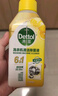 滴露（Dettol）洗衣機清洗劑250ml金裝版檸檬滾筒波輪洗衣機深度清潔劑除垢殺菌 曬單實(shí)拍圖