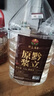 黔立原漿酒貴州10斤大桶裝白酒純糧食醬香型53度散裝酒高粱酒泡酒散裝 53度 5.5L 1桶 原漿醬酒 質(zhì)檢合格，假一罰十 曬單實拍圖