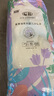 聰博紫草油拉拉褲新生嬰兒尿不濕尿褲尿不濕成長(cháng)褲超薄透氣 拉拉褲4XL碼-40片 適用20-24kg 曬單實(shí)拍圖