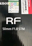 佳能（Canon）RF全畫(huà)幅微單鏡頭 定焦鏡頭 適R50 R7 R8 RP R6二代 R5 R10 R3 R100微單相機 小痰孟RF50 F1.8 STM 官方標配 曬單實(shí)拍圖