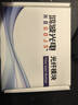 HBGDJS鴻波光電10G萬兆多模雙纖光模塊 SFP+雙纖光口850nm 光纖模塊SFP-XG-SX-MM850 萬兆多模雙纖【傳輸300米】雙LC-1支 兼容國外設備，下單前請跟客服確認 曬單實拍圖