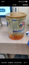 美贊臣（MeadJohnson）港版安兒寶A+3段進(jìn)口嬰幼兒奶粉三段 850g 1-3歲 HMO DHA 0蔗糖 曬單實(shí)拍圖