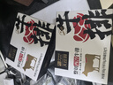 大莊園 整切西冷牛排  800g*2盒 10片 國產(chǎn)谷飼生鮮牛肉微調理 源頭直發(fā) 曬單實(shí)拍圖