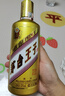 茅臺（MOUTAI）金王子 醬香型白酒 53度 500ml*6 整箱裝 曬單實(shí)拍圖