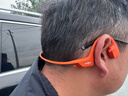 韶音（SHOKZ）【李現推薦】OpenRun Pro2骨傳導藍牙耳機開(kāi)放式無(wú)線(xiàn)新款運動(dòng)跑步智能健身團購禮物可E卡支付S820 熔巖橙-京倉 快至當/次日達 曬單實(shí)拍圖
