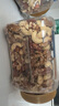 天虹牌混合純堅果仁每日堅果炒貨干果1.6斤罐裝休閑孕婦零食中秋送禮 曬單實(shí)拍圖