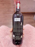 拉圖嘉利酒莊干紅葡萄酒750ml*6瓶 1855四級莊 21/20年份隨機 原木箱發(fā)貨送禮 曬單實(shí)拍圖