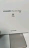 HUAWEI Pura 80 Ultra  16GB+1TB 鎏光金一英寸超高動(dòng)態(tài)主攝 超大底雙長(cháng)焦  華為鴻蒙智能手機 曬單實(shí)拍圖
