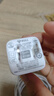 公牛45W氮化鎵充電器 兼容40w 適配蘋(píng)果8-17/華為/三星/小米手機 支持iPhone快充 GaN充電頭糯米白 曬單實(shí)拍圖