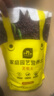 史丹利泥炭土營養(yǎng)土養(yǎng)花通用型專用育苗進口整包土壤種植土花土5斤 曬單實拍圖