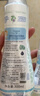 妙思樂（Mustela）兒童保濕潤膚乳四季面霜300ml*2嬰兒潤膚乳寶寶身體乳保濕面霜 曬單實(shí)拍圖