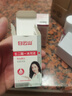 白云山清潔面膜壬二酸泥膜棒去黑頭粉刺祛痘去角質(zhì)收縮毛孔控油40g/支 曬單實(shí)拍圖