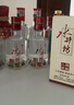 水井坊臻釀八號 52度 520ml*2瓶 禮盒裝 濃香型白酒 【中秋送禮】 曬單實(shí)拍圖