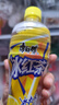 康師傅 冰紅茶 檸檬味茶飲料 整箱量販裝 500ml*15瓶  曬單實(shí)拍圖
