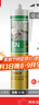 瓦克（WACKER）SN防霉玻璃膠廚衛(wèi)中性水槽馬桶防水密封膠封邊美容膠結(jié)構(gòu)膠瓷白 曬單實(shí)拍圖