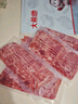大希地法式煙熏培根200g*5袋 早餐三明治肉片 冷凍生鮮食品 燒烤食材 曬單實(shí)拍圖