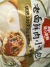 西貝莜面村 嵊州老面鮮肉小籠包500g 20個(gè) 手工包子早餐半成品肉包面點(diǎn) 生鮮 曬單實(shí)拍圖