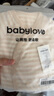 babylove新生兒連體衣春秋款純棉和尚服嬰兒衣服初生兒寶寶彩棉哈衣爬服 曬單實(shí)拍圖