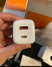 圖拉斯小冰塊Lite蘋(píng)果充電器67W氮化鎵多口充電頭Type-C/USB快充插頭適用iPhone16 17華為筆記本macbook 【皓月白-單頭】67W雙口全兼容 曬單實(shí)拍圖