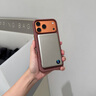 安柏?！究萍伎椢餁ぁ窟m用iphone17promax手機殼蘋(píng)果17promax新款保護套磁吸全包防摔編織同款高級感男女 【赭褐色】強磁吸附 |  旗艦級防摔 iPhone 17 Pro Max 曬單實(shí)拍圖