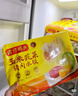 灣仔碼頭大白菜豬肉水餃720g36只早餐食品速食半成品面點(diǎn)速凍餃子 曬單實(shí)拍圖