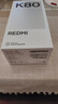 小米 REDMI K80 國家補(bǔ)貼 第三代驍龍 8 6550mAh大電池 澎湃OS 山巒青 12GB+256GB 紅米5G手機(jī) 曬單實拍圖