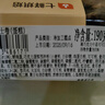 【純脂黑巧】生巧瑞士卷 4片/190g 曬單實(shí)拍圖