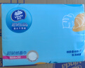 維達(dá)（Vinda）抽紙【孫穎莎推薦】超韌3層150抽*40包S碼 衛(wèi)生紙紙巾餐巾紙整箱  曬單實(shí)拍圖