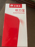 小霸王A2學(xué)習(xí)機英語復(fù)讀機聽力寶小學(xué)初中高中同步點讀機電子詞典便攜式學(xué)習(xí)機 曬單實拍圖