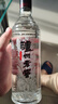 瀘州老窖酒 瀘州老窖黑蓋二曲 42度濃香型白酒光瓶 非原箱發(fā)貨 42度 500mL 6瓶 曬單實(shí)拍圖