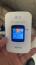 格行隨身wifi6官方正品三網(wǎng)通用車(chē)載便攜式無(wú)線(xiàn)網(wǎng)卡cpe路由器WiFi免插卡移動(dòng)隨身wifi非無(wú)限流量2025款 旗艦彩屏款【京倉速發(fā) 次日達】送1000G免費試用 曬單實(shí)拍圖