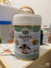 寶貝與我（Arla）白金版 丹麥有機a2 阿拉 嬰兒奶粉 2段(6-12月)600g*6罐/箱 曬單實(shí)拍圖