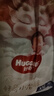 好奇（Huggies）皇家御褲拉拉褲嬰兒成長(cháng)褲小龍褲尿不濕超薄透氣 XL64片(12-17kg) 曬單實(shí)拍圖