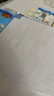 自粘本子皮本子套16k自粘大本皮自粘小本皮學(xué)生作業(yè)本防水防污染 自粘32k小本子皮(10張) 曬單實(shí)拍圖