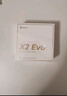 漫步者（EDIFIER）X2 Evo 真無(wú)線(xiàn)立體聲藍牙耳機 藍牙6.0 空間音效 AI翻譯 適用蘋(píng)果華為小米OPPO手機 墨玉灰 曬單實(shí)拍圖