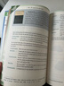 正版滬教版2025上海課本教材教科書(shū)初中八年級上冊英語(yǔ)牛津版8年級第一學(xué)期練習冊部分全套閱讀預習教學(xué)測試備用 【八年級上】英語(yǔ)（僅課本）/9月新教材 曬單實(shí)拍圖
