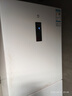 米家小米256升變頻一級風冷無霜三門小型家用電冰箱 白色銀離子除菌凈味BCD-256WMSA01 曬單實拍圖