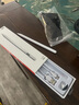 愛國(guó)者電容筆通用平板手機(jī)ipad磁吸觸控筆觸屏手寫筆蘋果小米vivo華為點(diǎn)觸碰屏幕觸摸專用細(xì)頭寫字畫畫 白色 BU07 曬單實(shí)拍圖