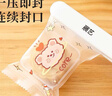 展藝封口機零食塑料袋電熱密封器便攜式烘焙工具小型家用迷你 插電封口機 曬單實(shí)拍圖