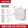 LESSO聯(lián)塑沖水箱家用衛(wèi)生間節(jié)能廁所蹲便器馬桶蹲坑式壁掛式?jīng)_水箱2155 曬單實拍圖