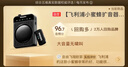 飛利浦（PHILIPS）【國家補貼】領(lǐng)夾小蜜蜂擴音器教師上課專(zhuān)用 導游講解器 小蜜蜂藍牙無(wú)線(xiàn)擴音器麥克風(fēng)DLM3551CB 曬單實(shí)拍圖