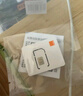 歐洲電話卡orange歐洲多國通用4G/5G高速流量手機(jī)上網(wǎng)卡 16天12GB 曬單實(shí)拍圖