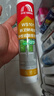 雨虹防水 WS101廚衛(wèi)防霉中性硅酮玻璃膠密封膠 臺(tái)盆填縫馬桶防水透明300ML 曬單實(shí)拍圖