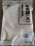 上鮮 雞全腿 凈重4.8斤 冷凍 雞大腿烤雞腿炸雞腿雞肉 源頭直發(fā) 曬單實(shí)拍圖